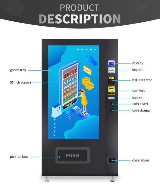500wエレベーターの自動販売機、スマートな自動販売機870*830*1930次元