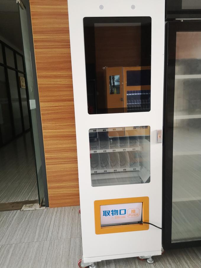 軽食の飲み物のセリウムRohsのためのスマートな屋外の小型自動販売機は証明しました