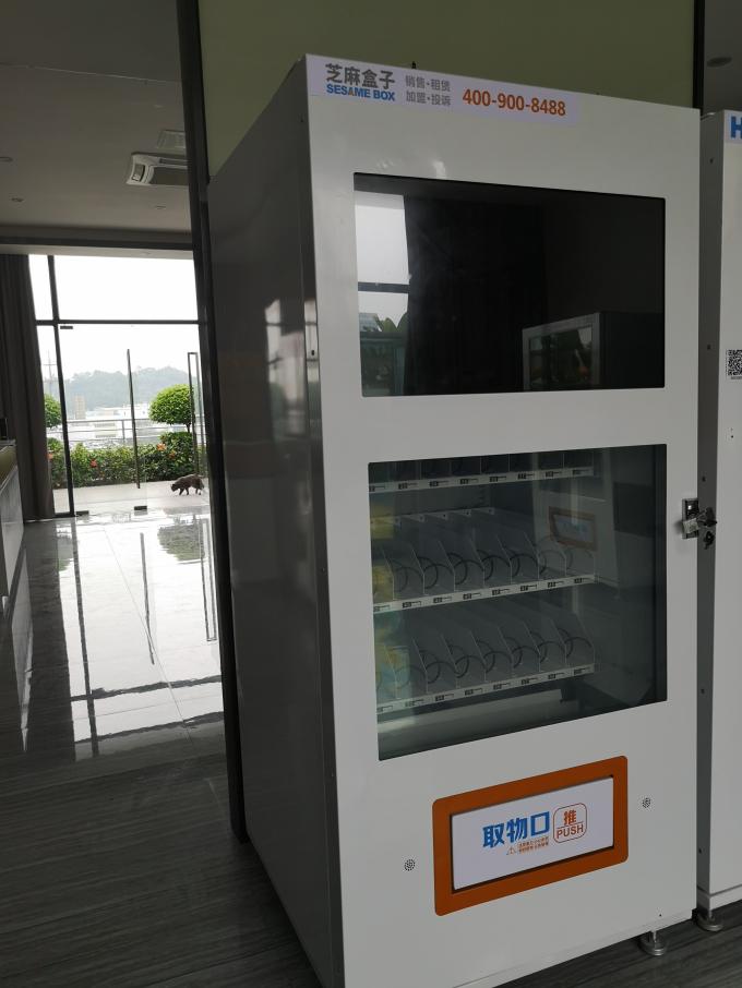 販売のためのコンボのスマートな自動販売機の食糧および飲み物の自動販売機