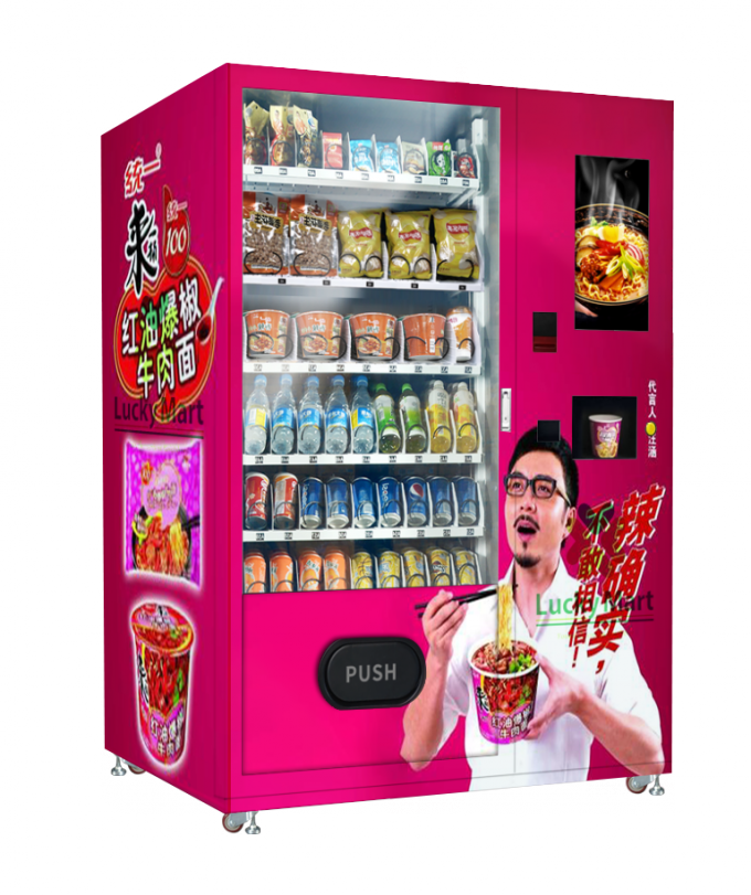 自動販売機の軽食の販売のためのミクロン ミクロンの即席めん類の自動販売機のコップ ディスペンサー