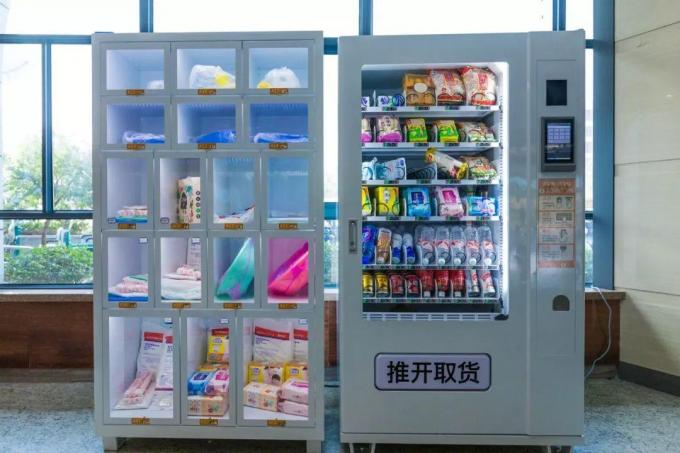 病院のためのミクロンのスマートな自動販売機