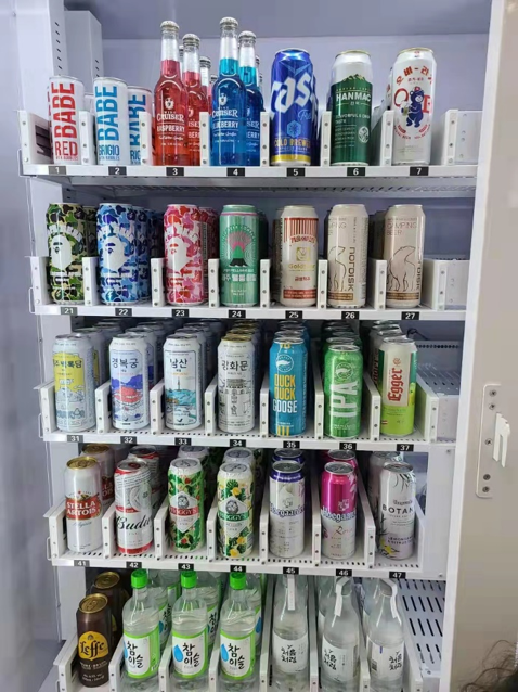 販売のためのアルコール自動販売機