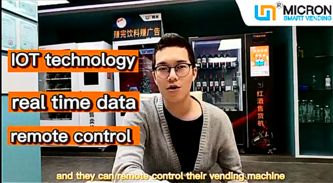 中国の自動販売機は信頼できるか。
