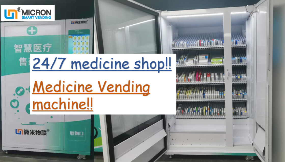 OEMのリモート・モニタリング システムが付いている医学の薬剤の自動販売機