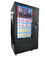 スナック食品飲料自動販売機冷却システム2-20℃調節可能な大画面飲料自動販売機
