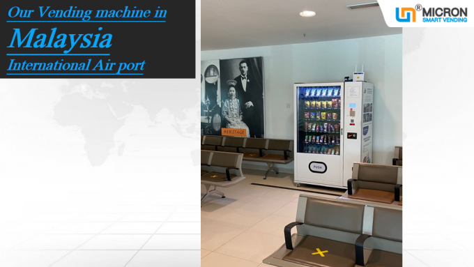 マレーシア空港の軽食および飲み物の自動販売機