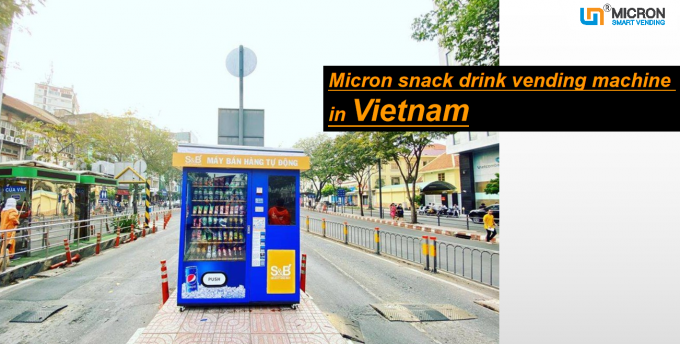 マレーシア空港の冷却装置が付いている熱い販売の22インチのタッチ画面の軽食の飲み物の自動販売機