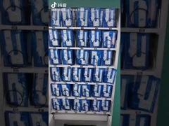 22 Inch Medicine Vending Machine Contactless Payment Remote Controlled