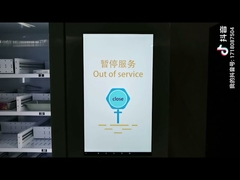 Snack And Drink Smart Vending Machine With E - Wallet  Touch Screen
