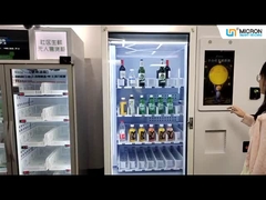 エレベーターの自動販売機