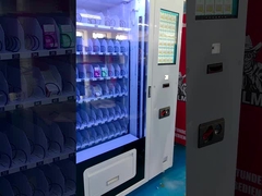 自動販売機をカスタマイズしなさい