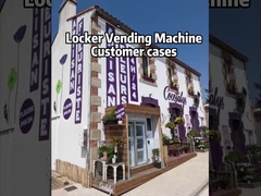 ロッカー 自動販売機 顧客ケース