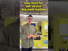 ペットパーク ペットストア DIY 犬洗濯機のためのシャンプーコンディショナー
