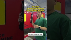 ペットストア 労働時間の延長 セルフサービス 犬洗濯機導入