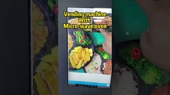 自動販売機がマイクロ波オーブンと出会うと 食料品の小売業の選択肢が 増えるでしょう