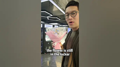 #新鮮な花の自動販売 #古い花の価格が自動的に割引 #花の自動販売機