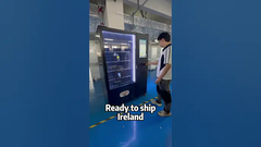 ロッカーの付いた自動販売機で,ロッカーの追加により,より大きな商品を販売する可能性が増します.