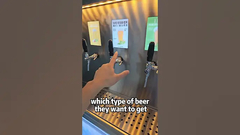 生ビール自動販売機！クラブやイベントは、この機械のおかげで従業員を1人減らすことができます！