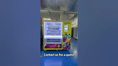 ポケモン玩具とカードtcgカード販売機 発送準備中 中間ピックアップ 自動ドア WM600