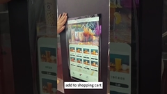 ロボットアーム ミルクティー コーヒー カクテル 自動販売機 新しいスマート無人小売、WEIMI SMART VENDING
