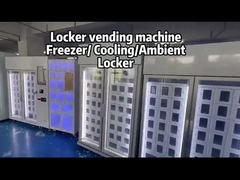 コンボリフトロッカー自動販売機