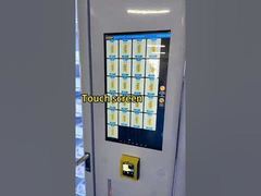 Micron Smart Vending のジュエリー自動販売機 #自動販売機 #ジュエリー