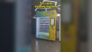 ポケモン自販機