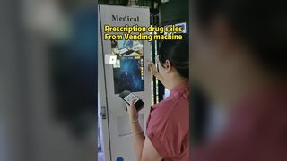 処方薬を購入するためのスキャン プロセス