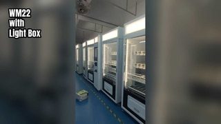 WM22 ライトボックス付き
