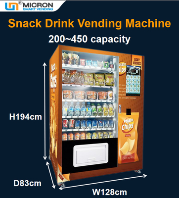学校の冷却装置が付いている熱い販売の22インチのタッチ画面の軽食の飲み物の自動販売機