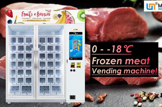 22インチの肉チーズ アイス クリームのロッカーのサイズのための凍結する自動販売機はカスタマイズした