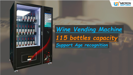 年齢の認識システムサポート紙幣が付いている赤ワインのスマートな自動販売機