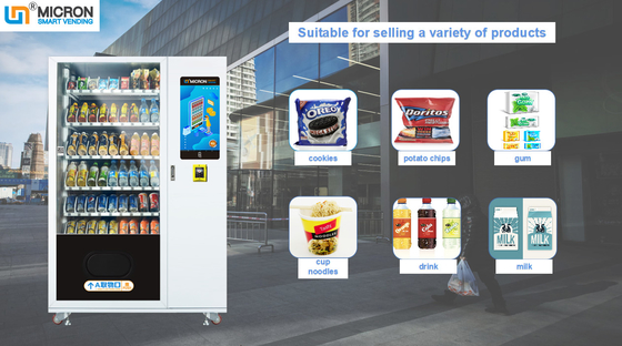 良質の軽食および飲み物の自動販売機、リモート・コントロール サポート携帯電話は目録を点検する