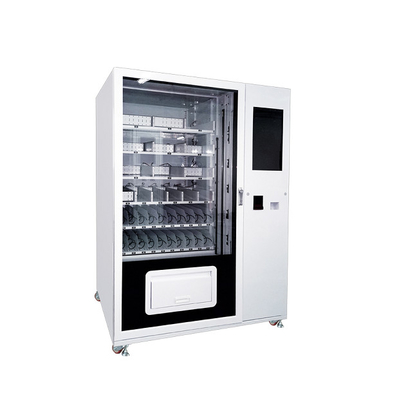 顔のマスクの自動販売機（ボーナス自由なマスクと）