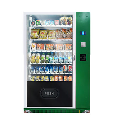 携帯電話によってリモコン マレーシア フィリピン機械販売のスナックの自動販売機