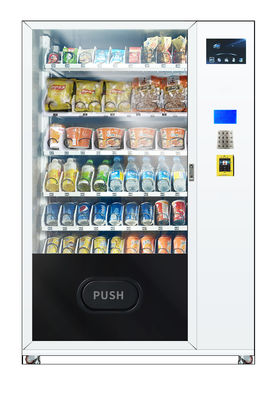 携帯電話によってリモコン マレーシア フィリピン機械販売のスナックの自動販売機