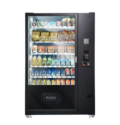 熱い販売ミクロンの理性的な自動販売機自動販売機24時間のセルフサービスの軽食の飲み物の