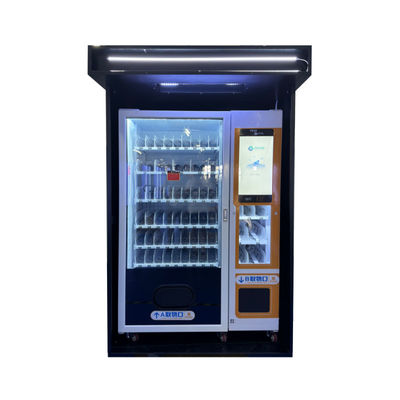 質  Convenient Snacks Drinks Combo Raincoats Folding Umbrella Vending Machine For Outside Location 工場