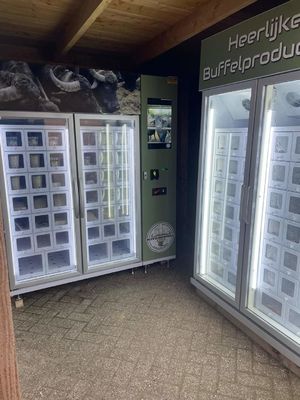 便利で多用途 -22℃～20℃ 冷凍ロッカー自販機 温度範囲