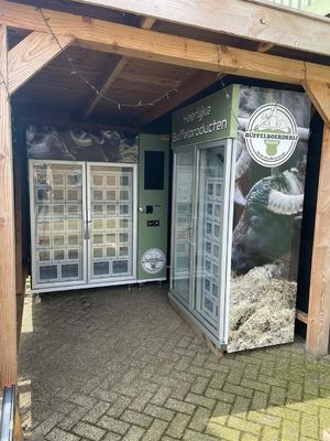 便利で多用途 -22℃～20℃ 冷凍ロッカー自販機 温度範囲