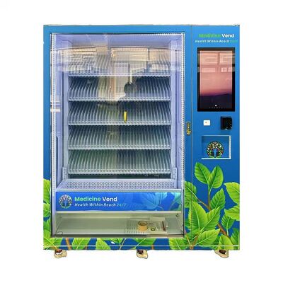 質  Large Capacity Medicine Vending Machine With Elevator and Custom Pharmacy Slots for Hospitals Clinics and Communities 工場