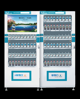 OTCの医薬品の自動販売機、タンポン、救急箱、医学のキット、24/7の薬学