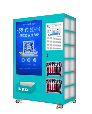 OTCの医薬品の自動販売機、タンポン、救急箱、医学のキット、24/7の薬学