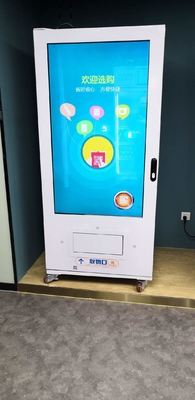 多機能媒体の自動販売機はロゴのセリウムによって証明された自動販売機、ヨーロッパの自動販売機、ミクロンをカスタマイズした