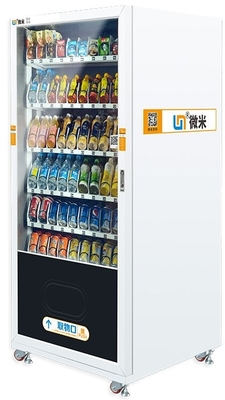熱い販売ミクロンの理性的な自動販売機自動販売機24時間のセルフサービスの軽食の飲み物の