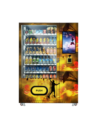 バスケットボールは組合せの自動販売機サポート電子札入れの支払を飲む