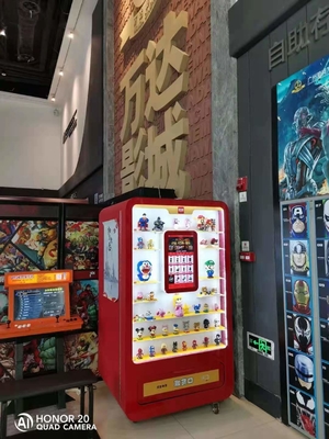 スクリーン22インチは金融支払システム、遠隔計測システムの自動販売機、ミクロンが付いている自動販売機をもてあそぶ