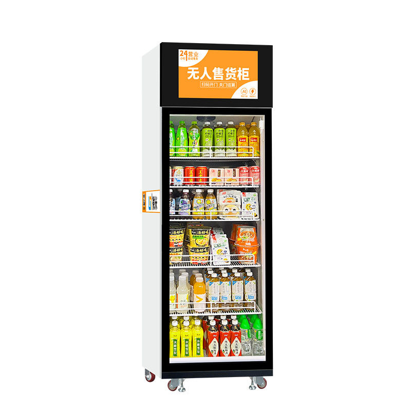 自動販売機 最低ハードウェア AI 製品用の自動販売機 W66*D68*H198cm
