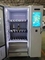 エレベーターおよびスマートなシステムの新しい自動販売機が付いている赤ワインの自動販売機24の時間のStoreMicronの工場クレジット カード