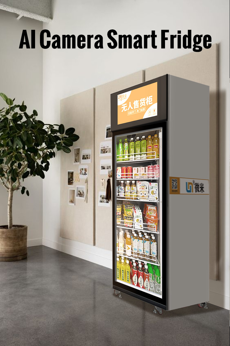 自動販売機　パック　自販機 AI自動販売機”PickShop（ピックショップ）” AI自動販売機